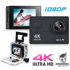 유튜브카메라 브이로그 소형카메라 자전거블랙박스 20MP 오리지널 H9 H9R WiFi, 하얀