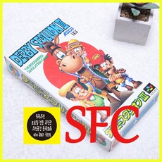 슈퍼패미콤중고