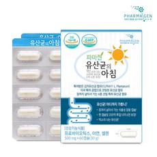 [파마젠] 유산균의 아침 유산균 아연 셀렌 60캡슐 1개, 60정