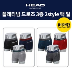 헤드 HOT 남성 플래티넘 드로즈 3종 2style 택 일