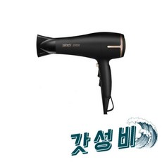 고출력 링 2300W