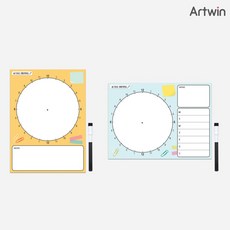 여름방학계획표