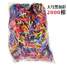 eb56b0be24f00be09098dcf48777067c27ae87ef6b911fcde0c984c7373a.jpg