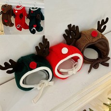 민아뜰 강아지 고양이 크리스마스 루돌프 모자 반려견 겨울 모자 귀여운 산책 외출모자, 1개, 루돌프 레드