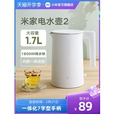 b4a8aa913cc63b771e9d5055e42f403691040d671c618d11676ff87035ca.jpg