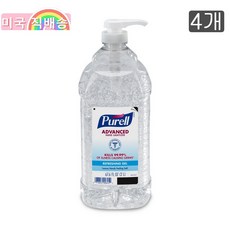 2a8d940598b1ec39e4698295da6bc6c0e344152f08bb4e04a811948b128e.jpg