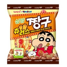 짱구츄러스