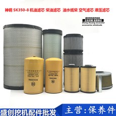 9948cf5efa96d552d350d936b494d79be8c086c2304b314cf3007cca885e.jpg