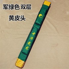 9ab6469541cbba04479273d60b76f037d71a4975d3d0e51186d0241f2c5d.jpg