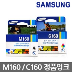 m160