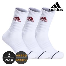 아디다스쿠션크루삭스