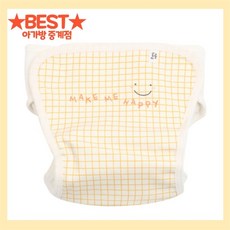 미니그리드기저귀커버