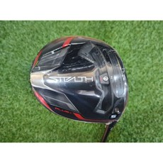 스텔스플러스드라이버