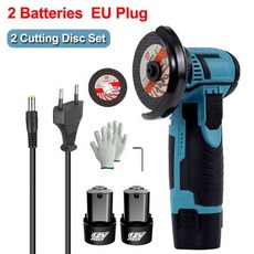 스틸포스그라인더