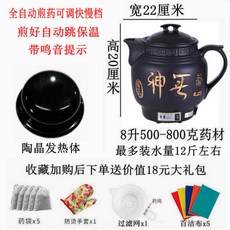 b9eea1485eb944bd1c39acc7f54086ae906bb187914e67477c98736bac97.jpg