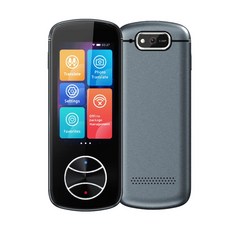 한국어중국어통역이어폰