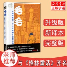 bba9c07959abb74f34c5f8781cfd91399d27f1d323abd17d991cce2cab39.jpg