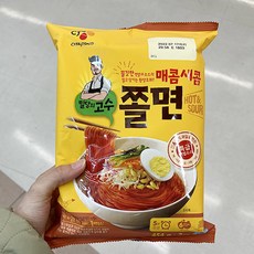 기획_씨제이 밀당의고수 쫄면 2인 454g, 2개