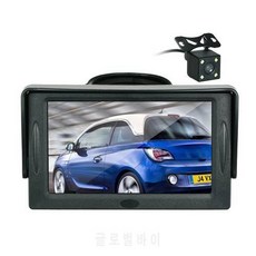 4.3 인치 DC 12V TFT 컬러 디스플레이 썬 바이저 자동차 LCD 모니터 대시 보, 상세내용참조