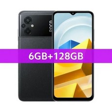 포코 M5 글로벌 버전 자급제 공기계 듀얼심, Add 2pcs Glass Film, 6GB 128GB Black, 블랙