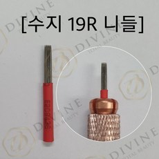 4ac3a24317608691663feb81a241b88ccde122f98fea582fa5c292598858.jpg