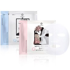 [모리퀀디] 피부 속까지 수분 영양 공급 마스크팩, 에델바이스 바이오 셀루로수 마스크(핑크) 5매입