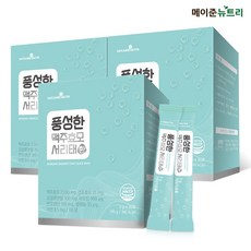 서리태환