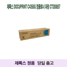 b51fd0c340e2a30ecad10f42ae70b5ae0c64aced7c1fc950a8914bff6f10.jpg