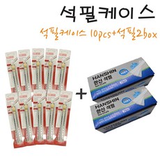 내화도료