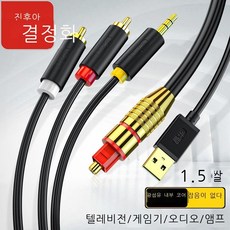 jh327a