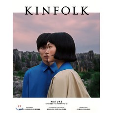 [디자인이음]킨포크 KINFOLK Vol.37, 디자인이음