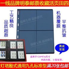 fba2023966e4b0e50acde3ce9c157ea481d8aa6f31e5d097edbc517dfb68.jpeg