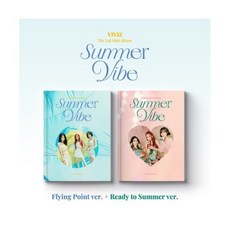 비비지 (VIVIZ) - 미니앨범 2집 : Summer Vibe [Photobook] 랜덤 초도 중 일부 폴라로이드 사진 포함 포스터 1종 지관통