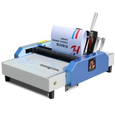  중철제본기 제본기계 전동 종이 접는기계 바인딩기, 골든 페인트 강화 플랫폼 