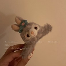 몬테소리집게