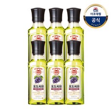 포도요리