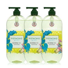 오가니스트키즈바디워시