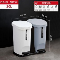 기저귀커버대형