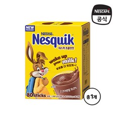 네스카페 네슬레 네스퀵 초콜릿맛 80T, 단품없음, 1개