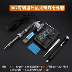 a8d7a426e3cdf7ac2c9c99f1732f5112d6e72557c68a60a6571093800df3.jpg