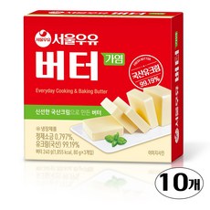 서울우유 버터 240g