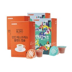 던킨도너츠포켓몬네임택