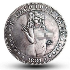 2bfa068395424e0fc56204b59cdf9625cf8e59774ee04a1cdb6f0a7d121e.jpeg