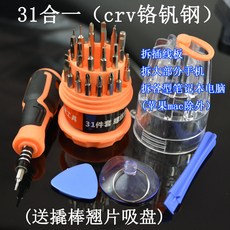 879e78042cdfa284e3bb7177841e43ded69a2d3ab108e25606e4021ddf8d.jpg