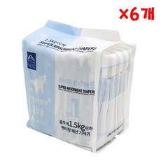 고양이sss기저귀