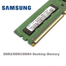 삼성ddr416gb3200