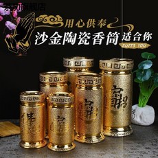d866a3384eabea4493d1c42449583f7c0296049f77490a569e3fa915b6ef.jpg