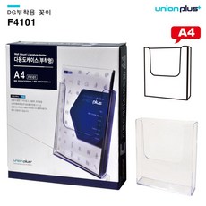 041e8a1ebb45ff70e2cf017bfabf038e5113a984e940a08dedae03272ad5.jpg