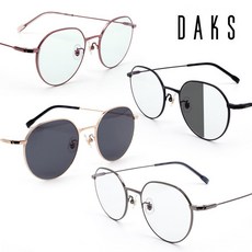 일본안경브랜드