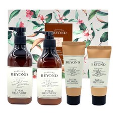 비욘드토탈리커버리